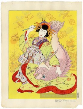 Japonais œuvres - Ebisu Dieu du bonheur personnifie par une courtisane du Shimabara Kyoto Japon 1952 japonais